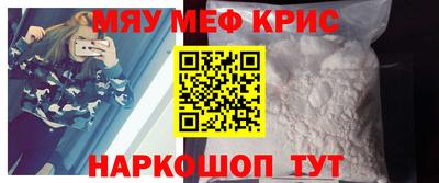 гидра Донецк
