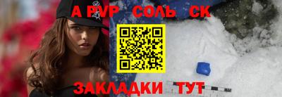героин Дубна