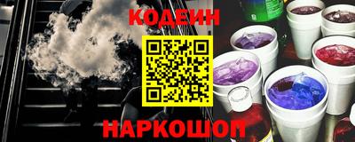 таблы Донской