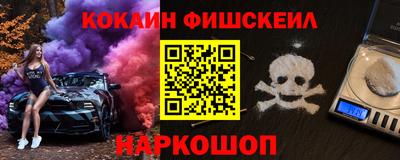 героин Дубна