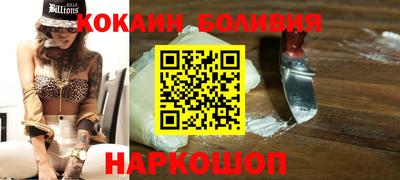 героин Дубна