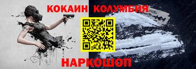 героин Дубна
