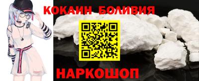 героин Дубна