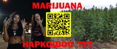 таблы Донской