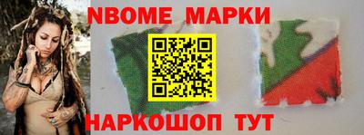 героин Дубна
