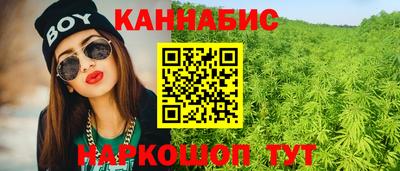 гидра Донецк