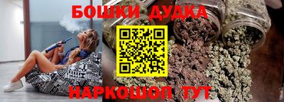 таблы Донской