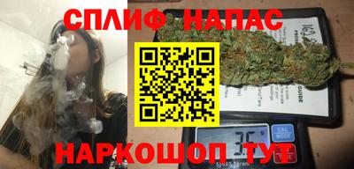 таблы Донской