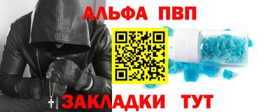 героин Дубна