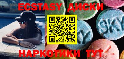 таблы Донской
