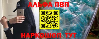 гидра Донецк