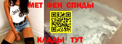 героин Дубна