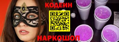 таблы Донской