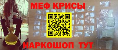 героин Дубна