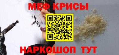 гидра Донецк