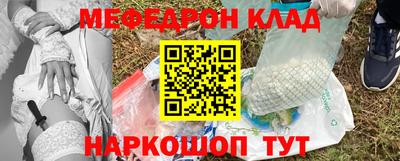 гидра Донецк